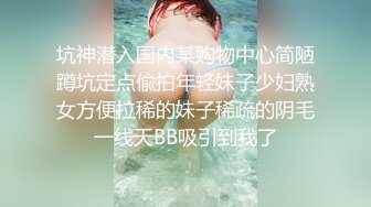 ❤️迷人小妖精❤️ “爸爸用力干死我好不好” 萝莉反差母狗 高考完肆意发泄压力 不自觉向上迎合的屁股 每一次插入都深深的满足！ (2)