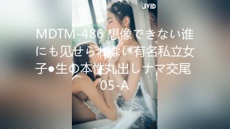 9/20最新 特攻队大神潜入高校女卫连续偸拍多位学生妹课间方便VIP1196