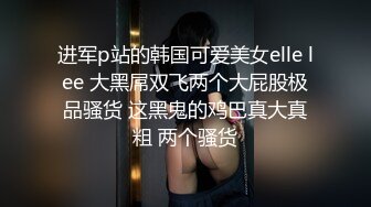 【稀缺頂推】滿分顏值身材女神反差婊【瑜寶】高價私拍，大街電影院超市物業各種露出裸舞，關鍵還敢露臉～稀缺資源勁爆收藏 (7)