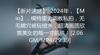 (sex)20230604_骚狐狸妈妈