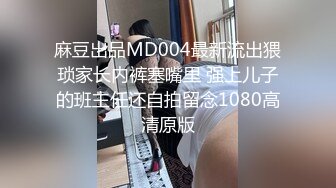   广西社会精神小伙带嫩妹女友下海,剧情演绎调戏按摩技师,为了艹B老公打电话也不接