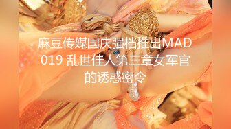 【丸子甜甜酱】酒店多人运动搞出白浆12月23-1月6【20V】 (6)