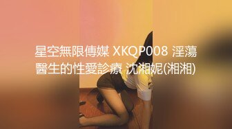  两小伙灌醉迷翻公司的女同事带回酒店爆肛