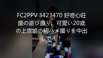   乖乖小野猫3P露脸黑丝微SM 让两大哥调教 掰开骚穴抽插 交足交各种抽插爆草