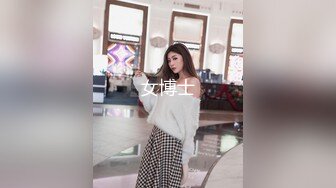 ❤️旗袍诱惑❤️ 气质且淫荡  玉乳美腿   撅着大肥臀求操【36V】 (18)