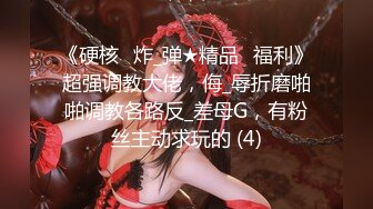 完美身材的G奶蜂腰巨乳女神泳池边的性爱自拍