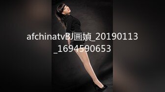 国产AV 女優 白晶晶 剪辑短视频 Part (1)