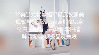 被兒子朋友看到羞恥姿態的美人母 野村美由