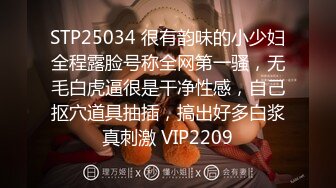 【超顶性爱淫交】高颜值极品梦中情人校花 全裸精油淫媚至极 敏感诱人白虎魅惑呻吟 肉棒抽刺爆浆爽到天际 太顶了 (1)