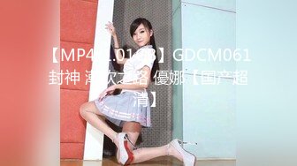 STP28508 脸点同框！【香奈奈】第三弹！又开两场收费~格外饥渴！~！来月经了欲望格外强烈