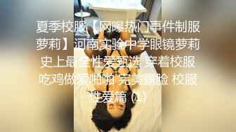 《究极核弹✅泄密》九头身极品巨乳OnlyFans反差女神Npxvip私拍，顶级骚货专用精盆细腰丰乳肥臀，男人泄欲神器 (9)