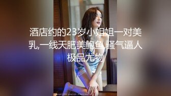 【新速片遞】 十二月新流出大神潜入水上乐园更衣室偷拍美女更衣❤️近景几个扎堆少妇