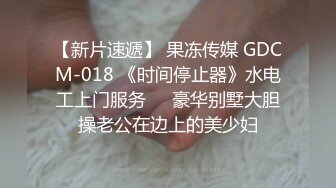 【源码录制】七彩主播【19岁瑶瑶】6月26号-7月13号直播录播⭕️绝美颜值邻家妹妹⭕️浴室自慰⭕️【21V】 (9)