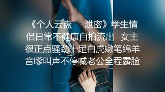 高颜巨乳美女吃鸡啪啪 身材丰腴 抠逼舔逼振动棒伺候 被无套输出 娇喘连连 内射两次稀毛粉穴