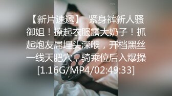 很正的人妻少妇风骚无比全程露脸制服开档黑丝诱惑，口交大鸡巴满眼风骚妩媚，各种抽插浪叫淫声荡语不断刺激