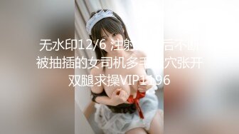 【国产版】[PMC-436]李蓉蓉 比基尼美女高潮按摩房体验 把持不住色欲只好求操 蜜桃影像传媒