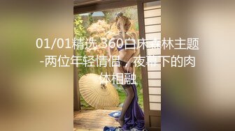 303_(探花)20231011_探索失足女