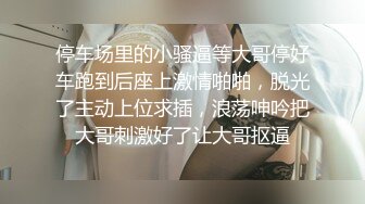 北京010，小姐姐口的片段全部发出