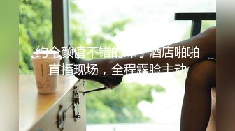 调教鲁东大学小骚逼