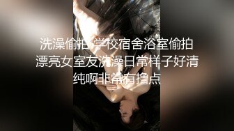 【黄播界小痞幼】超高颜值纯欲系美女，吊带短裙跳小骚舞，脱光光掰开多毛骚穴，特写揉搓阴蒂，浪叫呻吟很是诱惑