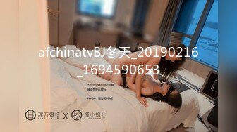 极品车模女神降临美腿黑丝翘乳温柔可人物超所值