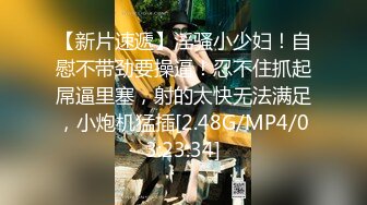 [2DF2]对白搞笑小旅店3个老头轮班干一个老太太4p内射第2个老头猛又舔又干够劲 - [BT种子]