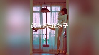 10/9最新 夫妻真會玩一前一後雙洞齊開約啪單男VIP1196