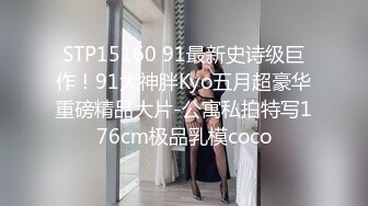 星空传媒XK8069我的老婆是大佬1-琪琪