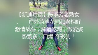 长发美少妇在家露脸口交嘬屌，躺下掰穴自慰深喉怼嘴，无套后入