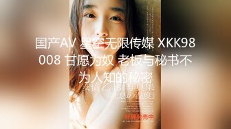 B站24萬粉絲熱舞女神網紅『伊南娜』私拍裸舞被扒 身材一流無毛的絕非土嗨搖的很專業～勁爆收藏 (3)