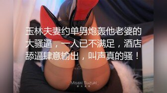 Jessica Starling乍一看很像Angelababy的欧美天然大奶妹子，后期转为半职业av演员，和黑人啪啪，自慰，肛交，群p等合集【196v】 (22)