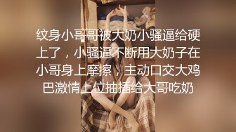  换妻极品探花，新人良家，23岁美甲师，单女战两男，骚货今夜满足不已