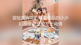 【精品CP】高档酒吧喝多了去嘘嘘的高品质美女，颜值身材的绝对佳作 (3)