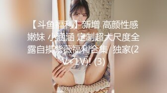 ✿扣扣传媒✿ FSOG078 超顶校花极下海美少女▌小敏儿▌