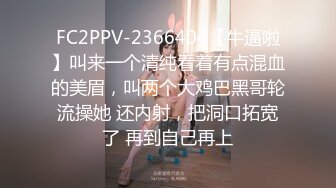 2024年巨献【Fiona_o】至今仍记得第一次看到Fiona视频时的惊艳绝美，超近抽插菊花 (4)