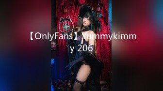 【新片速遞】Onlyfans 极品网红小姐姐⭐桥本香菜⭐双生中华娘姐妹篇