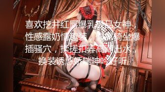 蜜桃传媒 pmc-428 女下属为了工作牺牲身体-李薇薇