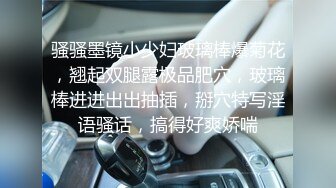 云上会所KTV之偷拍女厕所YSHS 58