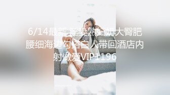 STP32406 麻豆传媒 MCY0235 女儿的身体妈妈的灵魂 周宁 VIP0600