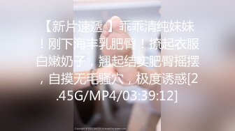 欧美菊花杂技系，拳交巨大道具的Badlittlegrrl合集【146V】 (18)