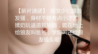 《扶贫站街女》胖表弟周六晚上逛spa会所选妃挑了个学生制服的少妇技师玩全套还挺会玩的