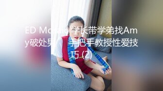 ★☆震撼福利☆★新娘和别人偷情被老公愤怒报复曝光不雅XXOO视图流出真有气质