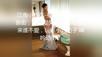 【人妖控狂喜】童颜巨屌大眼萌妹泰国TS美妖「Yoshi」OF露脸大尺度私拍 蜂腰蜜桃臀女装大佬操直男【第一弹】 (1)