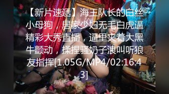 《云盘泄密》技术堪比会所金牌技师的苗条美女给男友伺候的神魂颠倒~又骚又热情