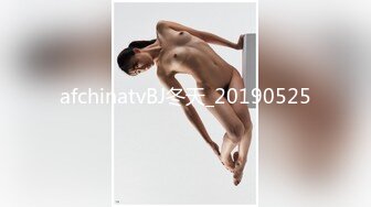 afchinatvBJ冬天_20190525