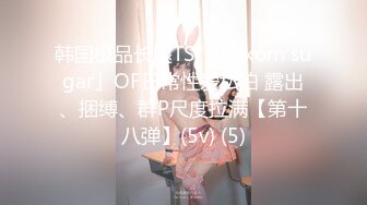 【新片速遞】  什么叫女人味？韵味少妇拥有独特气质的女人味气息！FC2PPV系列流出高质量女性【纯欲型的少妇】被操得眼神迷离的样，欲罢不能