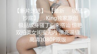 傲娇的JK制服美少女终究还是喜欢上了SEX