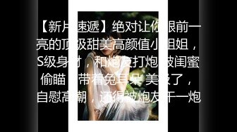 ❤️极品反差婊❤️某新闻传媒大学超高颜值校花与男友做爱视频泄密曝光❤️操着就是得劲！