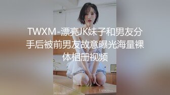 短发妹子第二炮掰穴舔弄69姿势口交翘起屁股猛操