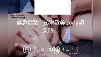 云上会所KTV之偷拍女厕所YSHS 19